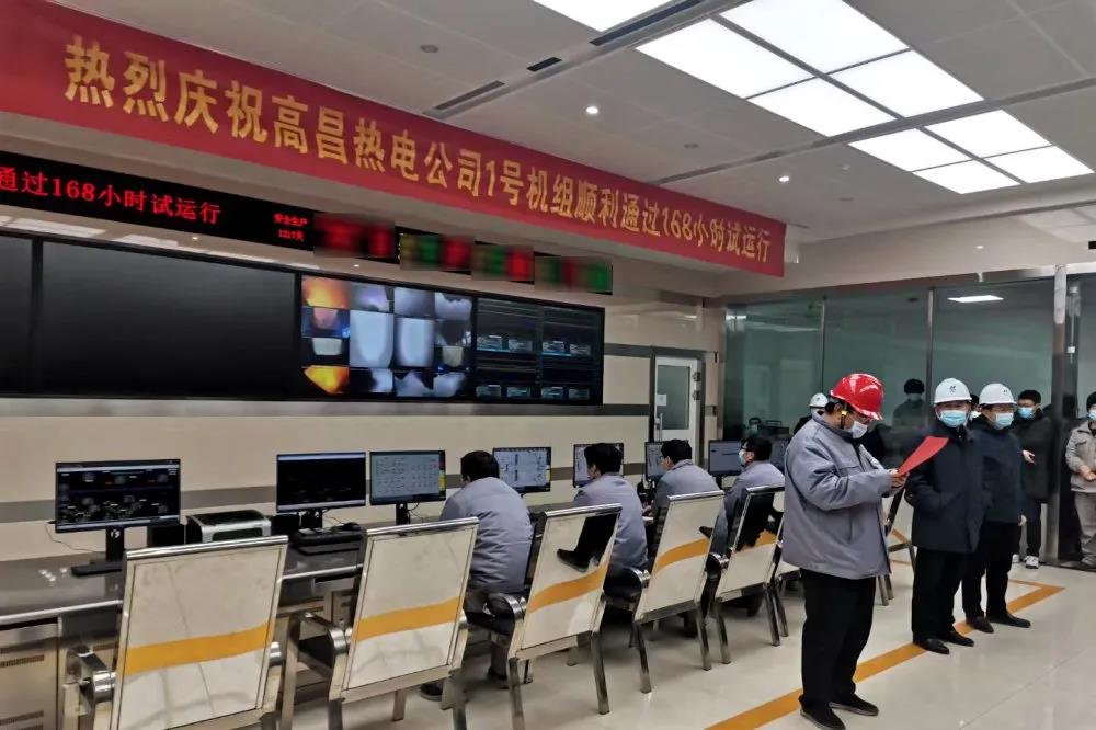 尊龙凯时人生就是搏(中国区)官方网站