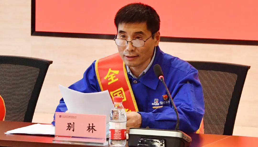 尊龙凯时人生就是搏(中国区)官方网站