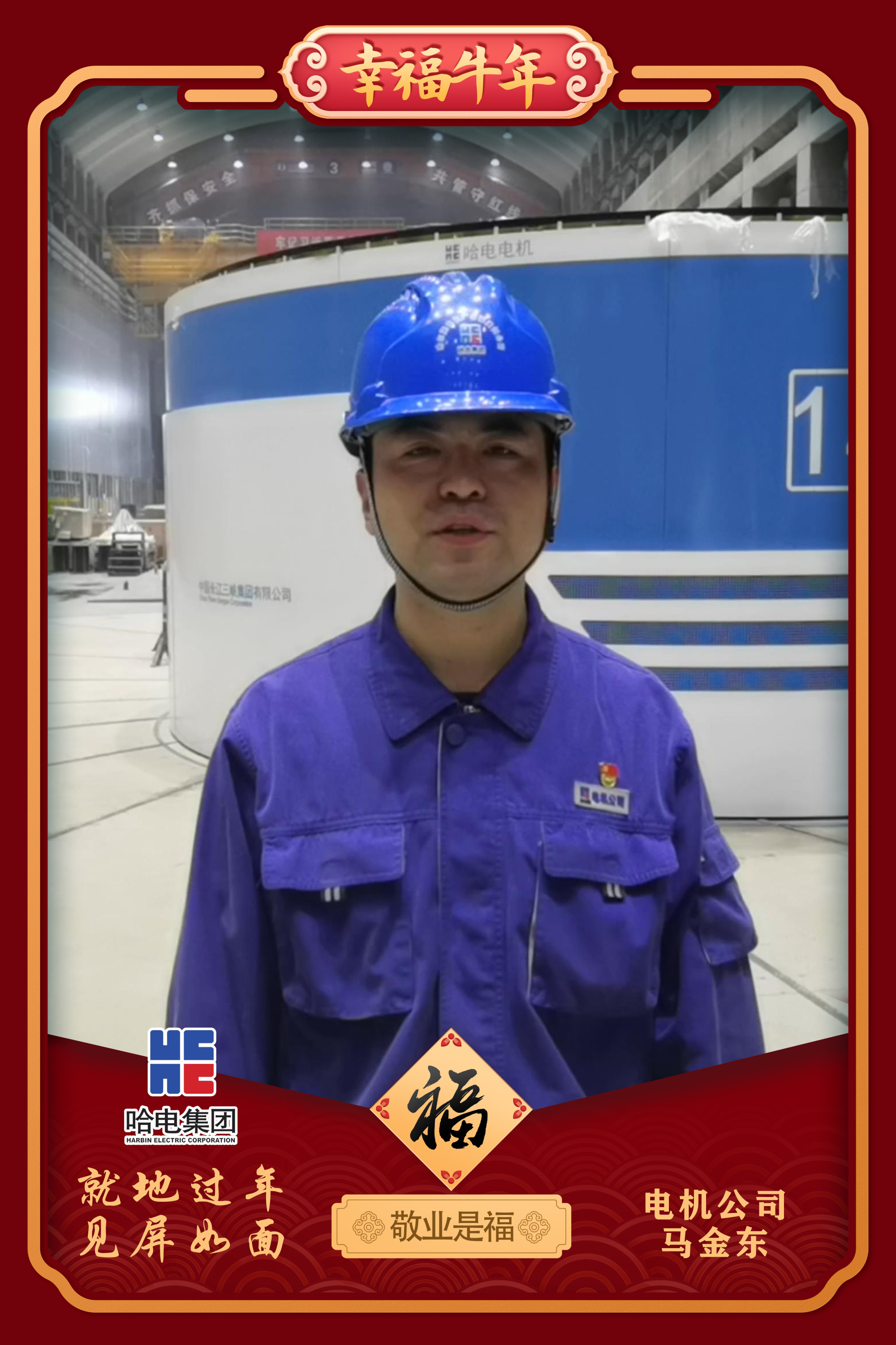 尊龙凯时人生就是搏(中国区)官方网站
