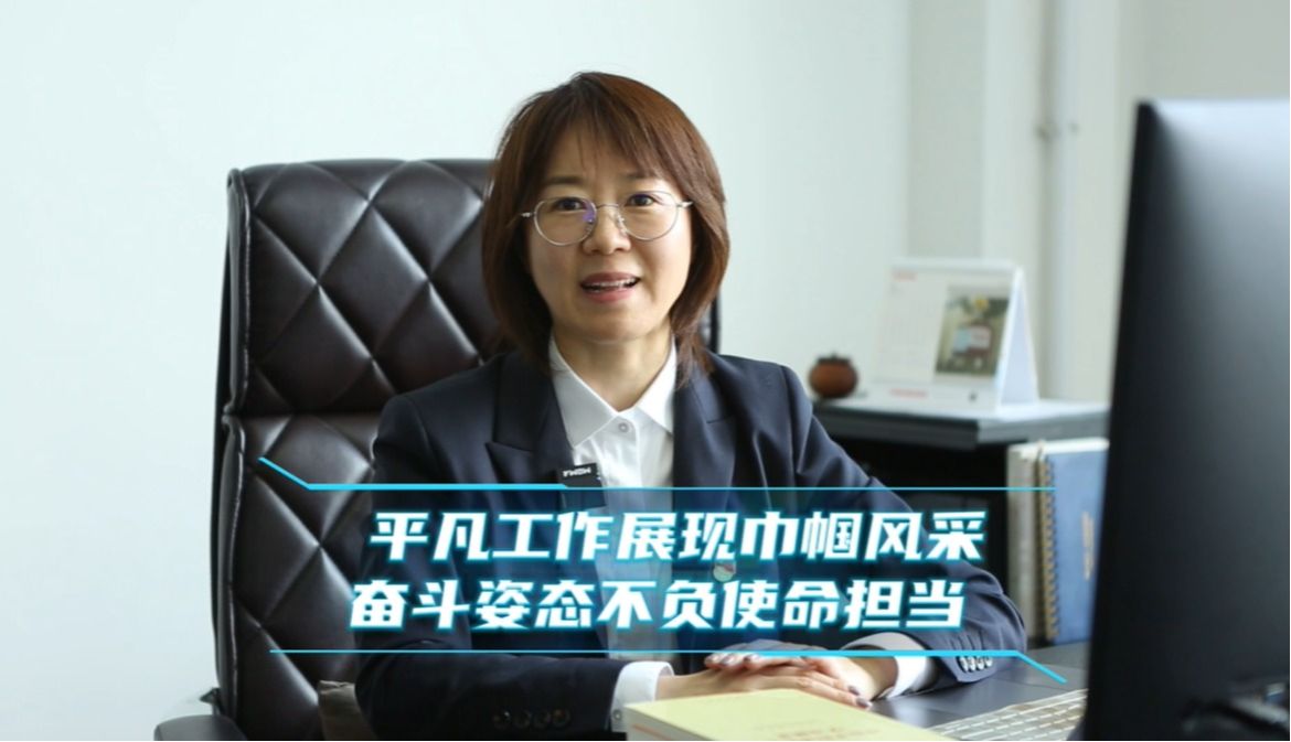 尊龙凯时人生就是搏(中国区)官方网站