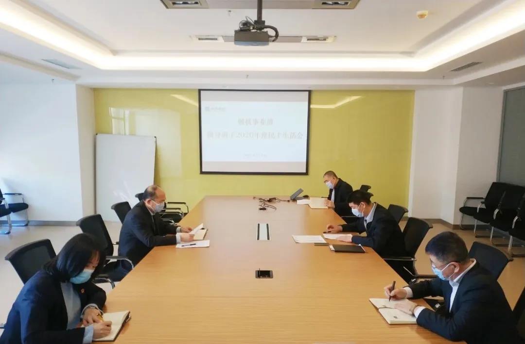 尊龙凯时人生就是搏(中国区)官方网站