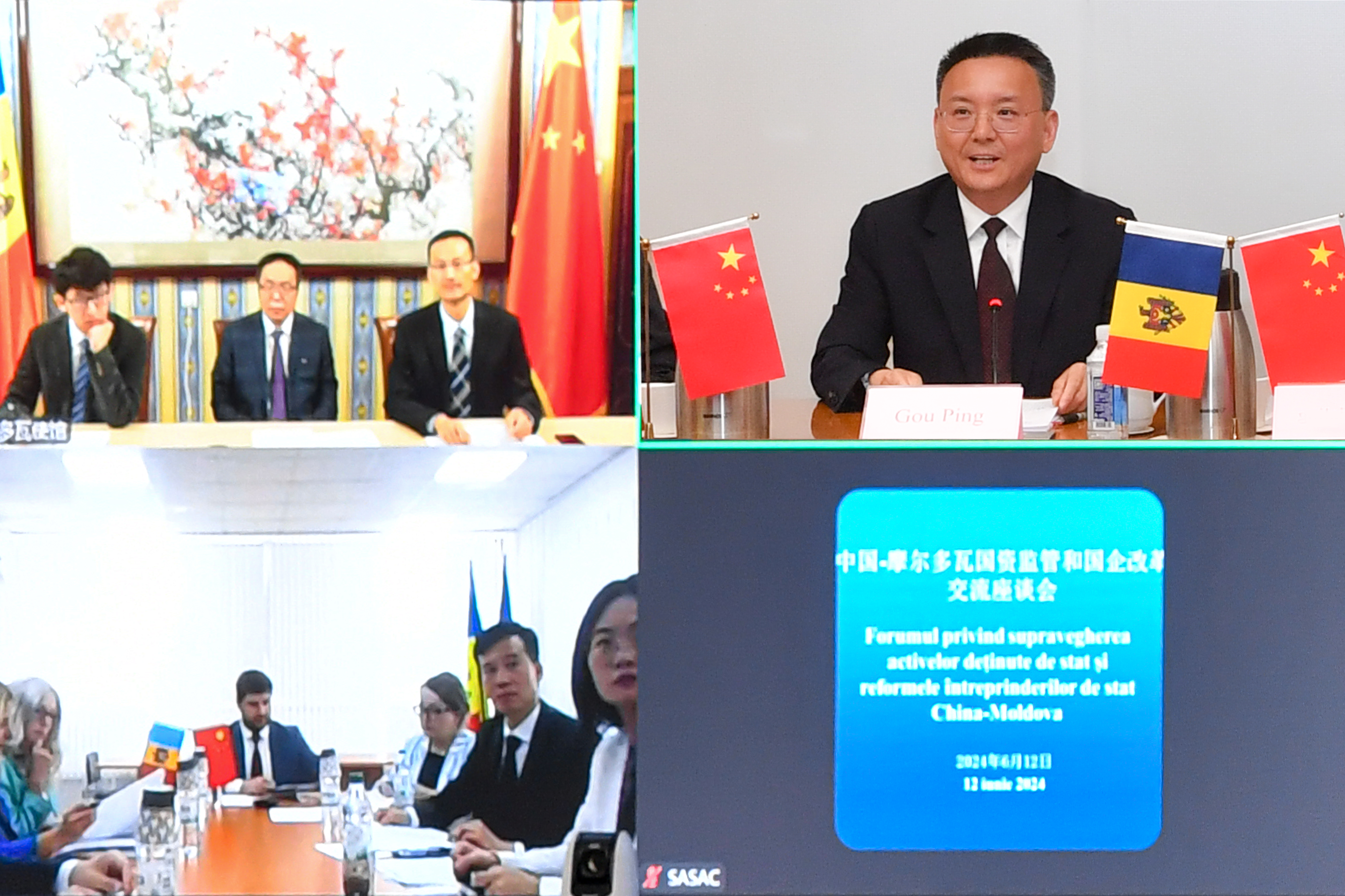 尊龙凯时人生就是搏(中国区)官方网站