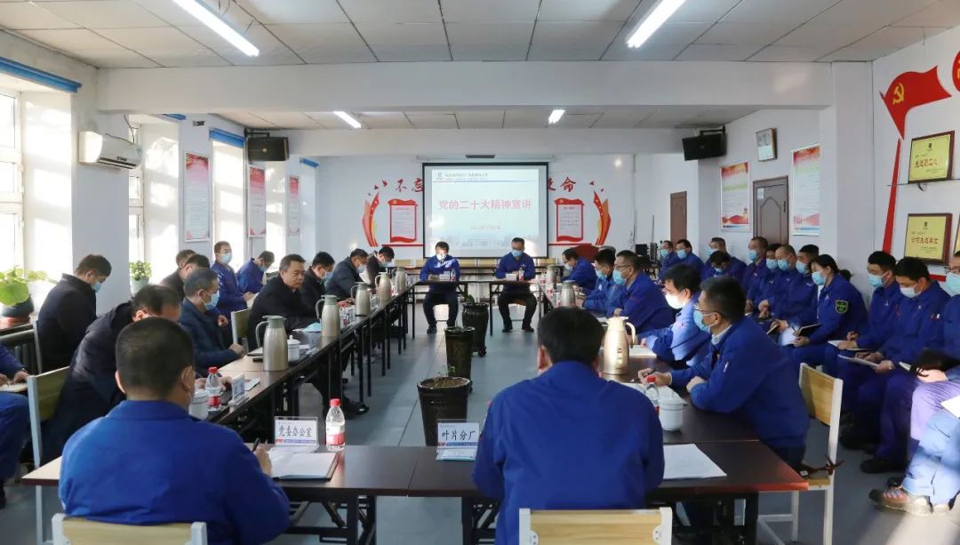 尊龙凯时人生就是搏(中国区)官方网站