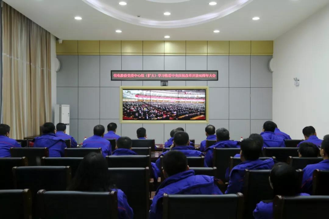 尊龙凯时人生就是搏(中国区)官方网站