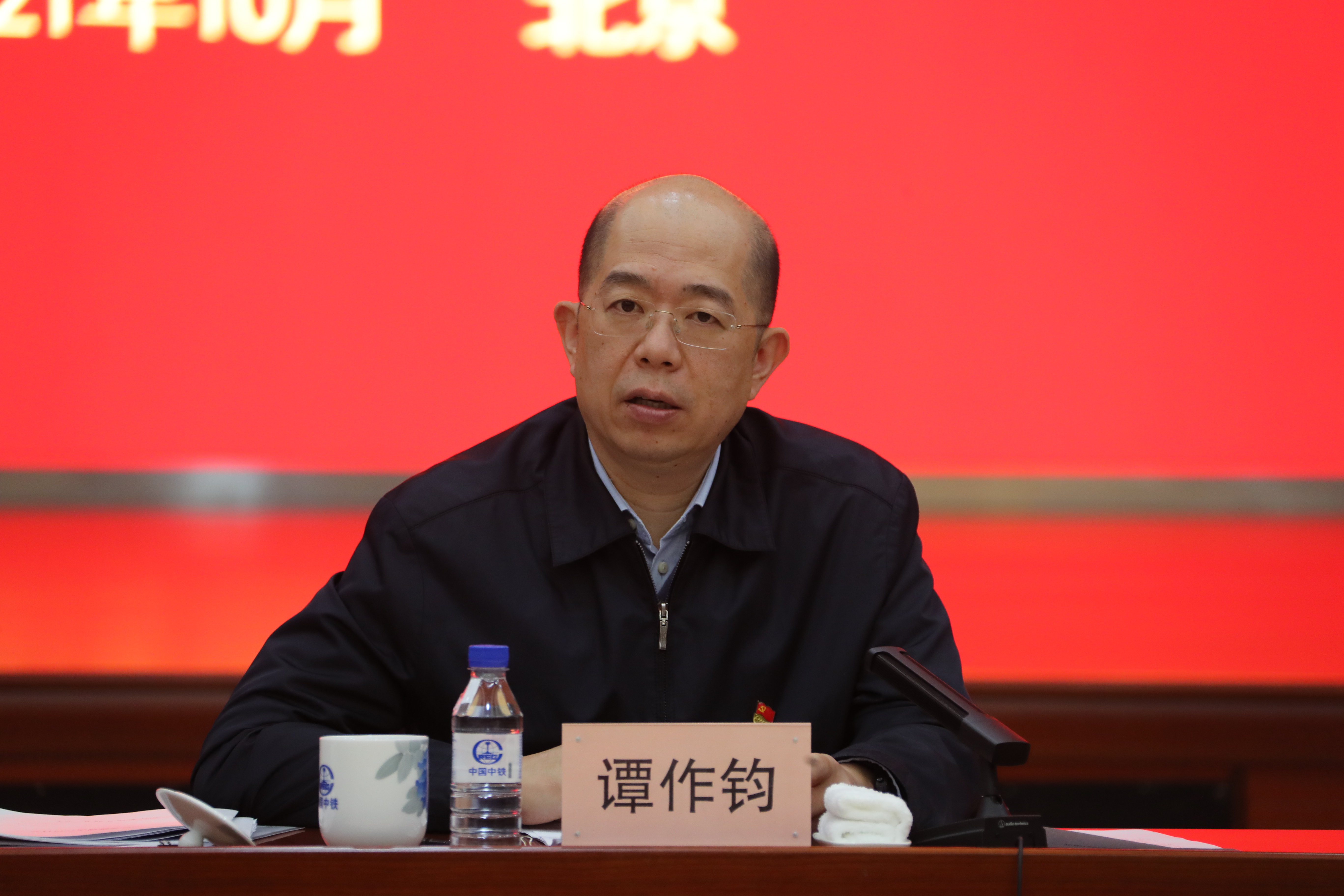尊龙凯时人生就是搏(中国区)官方网站