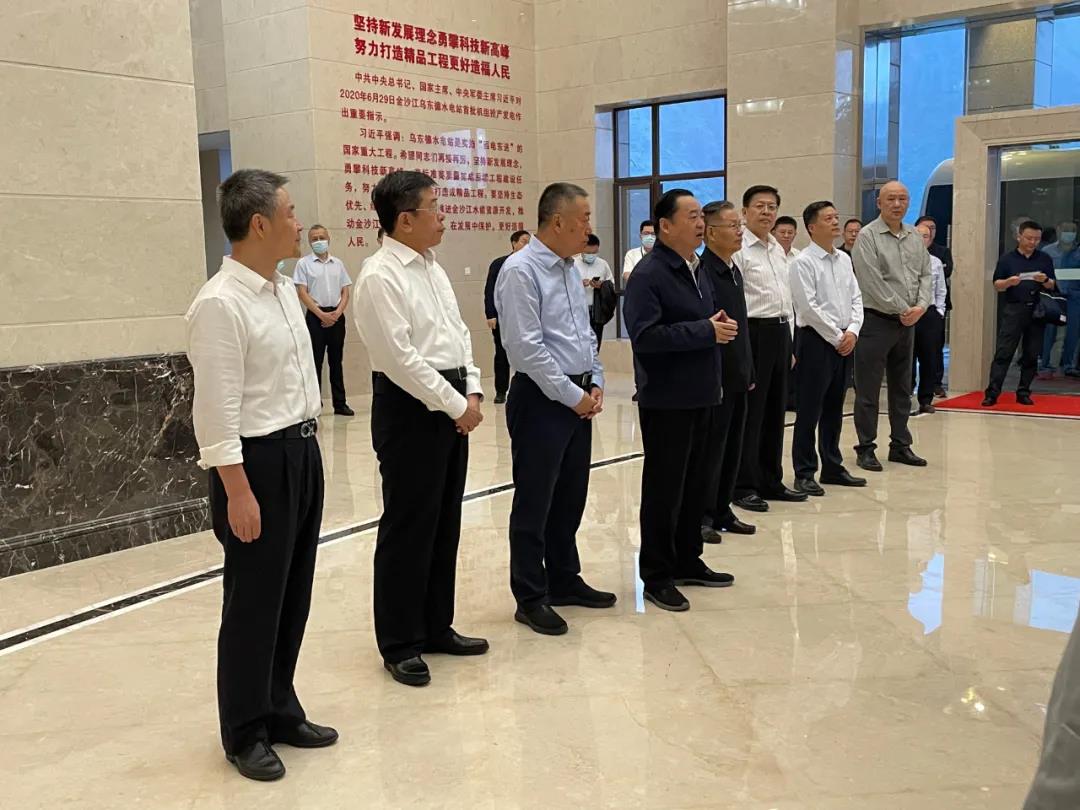 尊龙凯时人生就是搏(中国区)官方网站