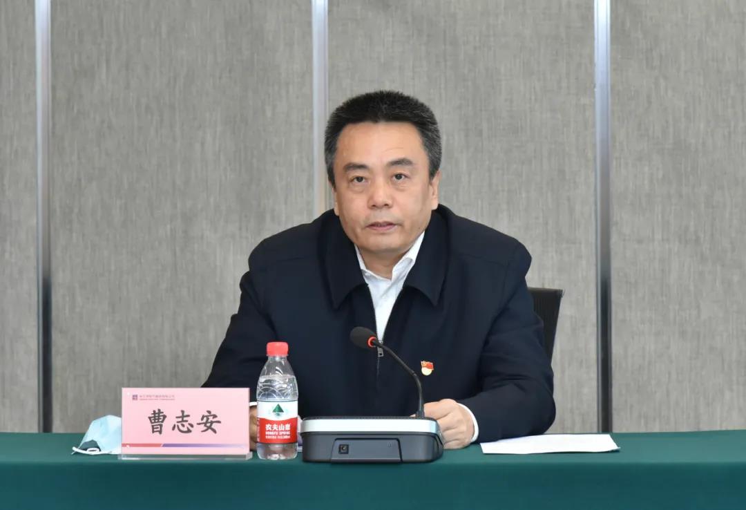 尊龙凯时人生就是搏(中国区)官方网站