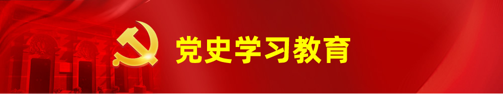 尊龙凯时动态-尊龙凯时