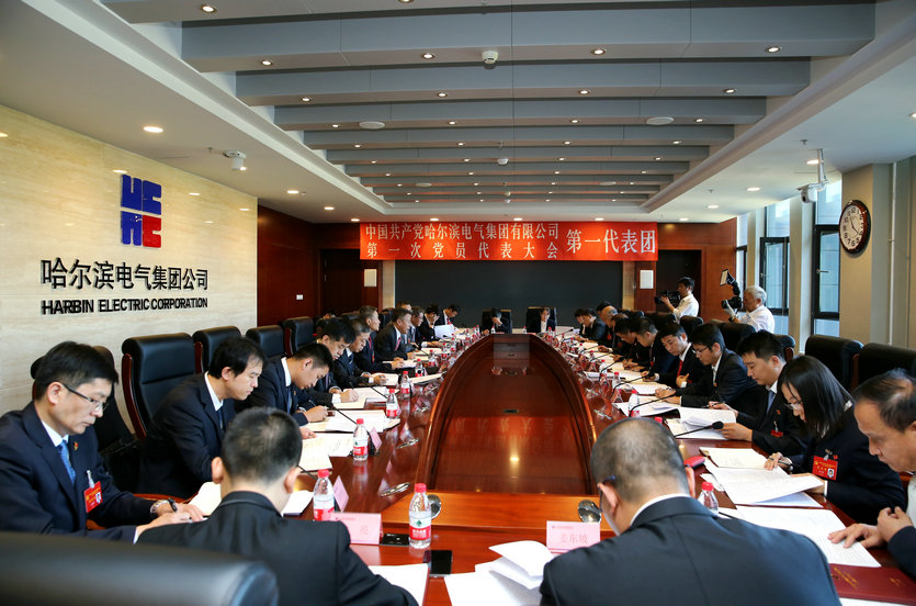 尊龙凯时人生就是搏(中国区)官方网站