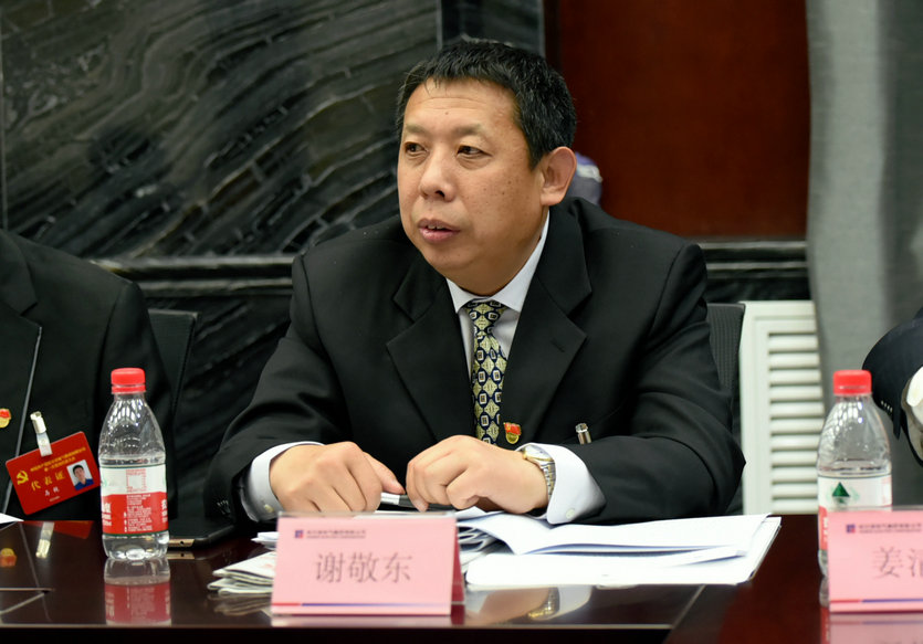 尊龙凯时人生就是搏(中国区)官方网站